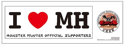 ���������꡼ No.011�Υ���ͥ������ / ���ܽ�����Ρ֥ȥ饤��G���ȥ�å��פ򻣱Ƥ�Twitter����ơ����ʤ�������