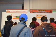 画像ギャラリー No.018のサムネイル画像 / 仙台に2200人以上のハンターが集結。「秋祭! 狩友(とも)の集いin仙台 モンスターハンターフェスタ'11」レポートを掲載