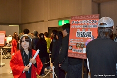 画像ギャラリー No.020のサムネイル画像 / 仙台に2200人以上のハンターが集結。「秋祭! 狩友(とも)の集いin仙台 モンスターハンターフェスタ'11」レポートを掲載