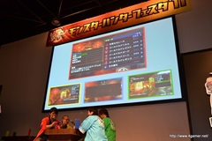 ꡼ No.030 | 2200ͰʾΥϥ󥿡롣ֽס ͧʤȤˤνin 󥹥ϥ󥿡ե'11ץݡȤǺ