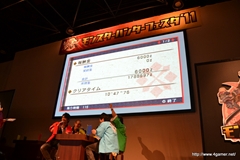 ꡼ No.036 | 2200ͰʾΥϥ󥿡롣ֽס ͧʤȤˤνin 󥹥ϥ󥿡ե'11ץݡȤǺ