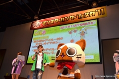 ꡼ No.045 | 2200ͰʾΥϥ󥿡롣ֽס ͧʤȤˤνin 󥹥ϥ󥿡ե'11ץݡȤǺ