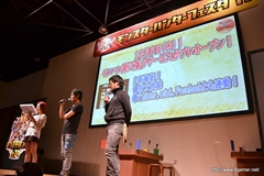 ꡼ No.058 | 2200ͰʾΥϥ󥿡롣ֽס ͧʤȤˤνin 󥹥ϥ󥿡ե'11ץݡȤǺ