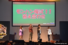 ꡼ No.060 | 2200ͰʾΥϥ󥿡롣ֽס ͧʤȤˤνin 󥹥ϥ󥿡ե'11ץݡȤǺ