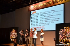 ꡼ No.063 | 2200ͰʾΥϥ󥿡롣ֽס ͧʤȤˤνin 󥹥ϥ󥿡ե'11ץݡȤǺ