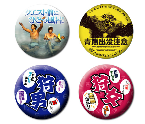 ���������꡼ No.018�Υ���ͥ������ / ���ꥸ�ʥ�����ޤʤɤ��о졣��󥹥����ϥ󥿡���Ϣ�κǿ����å��������