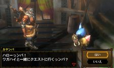 ���������꡼ No.003�Υ���ͥ������ / �֥�󥹥����ϥ󥿡�3�ʥȥ饤��G����֤Ȥʤäƥץ쥤�䡼������Ƥ�������²�λҶ��֥������������Сפ�Ҳ𡣤��̤��Ѥ����ǽ�Ϥ��Ѳ�