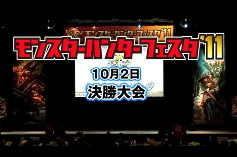 ���������꡼ No.006�Υ���ͥ������ / ���ϥ�ե�������11���辡�����ͻҤ��PlayStation Store�ɤˤ��ۿ�����