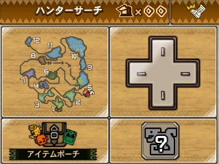 ���������꡼ No.011�Υ���ͥ������ / �֥�󥹥����ϥ󥿡�3�ʥȥ饤��G��¼�ȹ��Υ�˥塼���̤䡤���å������꡼��ǹԤ�����ͳ������Ǥ���֥ѥͥ륫�����ޥ����פ����