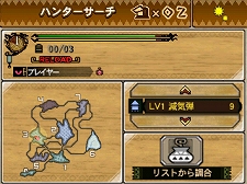 ���������꡼ No.017�Υ���ͥ������ / �֥�󥹥����ϥ󥿡�3�ʥȥ饤��G��¼�ȹ��Υ�˥塼���̤䡤���å������꡼��ǹԤ�����ͳ������Ǥ���֥ѥͥ륫�����ޥ����פ����