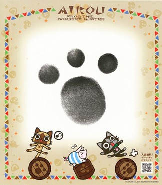 ���������꡼ No.003�Υ���ͥ������ / ���ϥ󥰥å���¿��·����֥�ޥ�����פ˥����롼�ȥ��롼����äƤ���