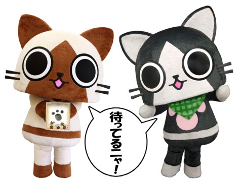 ���������꡼ No.004�Υ���ͥ������ / ���ϥ󥰥å���¿��·����֥�ޥ�����פ˥����롼�ȥ��롼����äƤ���