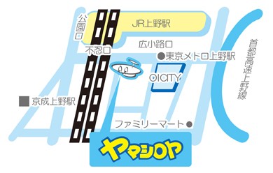 ���������꡼ No.005�Υ���ͥ������ / ���ϥ󥰥å���¿��·����֥�ޥ�����פ˥����롼�ȥ��롼����äƤ���