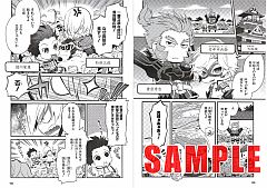 ꡼ No.009 | ֥ܡVol.2ϡMH3ʥȥ饤Gýҥθץ쥤̡褬Ǻ