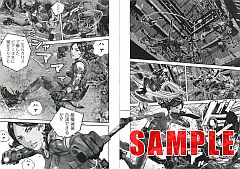 ꡼ No.010 | ֥ܡVol.2ϡMH3ʥȥ饤Gýҥθץ쥤̡褬Ǻ