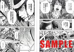 ꡼ No.012 | ֥ܡVol.2ϡMH3ʥȥ饤Gýҥθץ쥤̡褬Ǻ