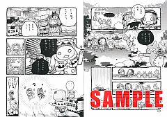 ꡼ No.013 | ֥ܡVol.2ϡMH3ʥȥ饤Gýҥθץ쥤̡褬Ǻ