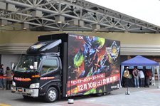 ���������꡼ No.005�Υ���ͥ������ / �֥�󥹥����ϥ󥿡�3�ʥȥ饤��G�פ�ȯ�䵭ǰ���٥�Ȥ����ŷ��ꡣ���������ä��饤�٥�Ȥ˻��ä��ƤҤȼ��ꤷ�褦����