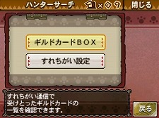 ꡼ No.004Υͥ / ֥󥹥ϥ󥿡3ʥȥ饤Gפ̿ǽγפˡɥɤ򴹤ϥ󥿡ե饤ˡȤդäȡо 