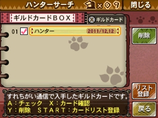 ꡼ No.007Υͥ / ֥󥹥ϥ󥿡3ʥȥ饤Gפ̿ǽγפˡɥɤ򴹤ϥ󥿡ե饤ˡȤդäȡо 