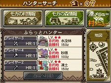 ꡼ No.015Υͥ / ֥󥹥ϥ󥿡3ʥȥ饤Gפ̿ǽγפˡɥɤ򴹤ϥ󥿡ե饤ˡȤդäȡо 