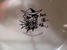 ���������꡼ No.004�Υ���ͥ������ / Web���ȡ֥ϥ��Ȥ����ס���29�������Υϥ�������ʢ�ץ쥼������Ƥ�����