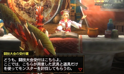 ꡼ No.001Υͥ / ֥󥹥ϥ󥿡3ʥȥ饤Gס󥸥ιǼǤƮ񥯥ȡפξܺ٤ͧʤȤˤȶäƺ®ܻؤ