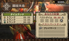 ꡼ No.003Υͥ / ֥󥹥ϥ󥿡3ʥȥ饤Gס󥸥ιǼǤƮ񥯥ȡפξܺ٤ͧʤȤˤȶäƺ®ܻؤ