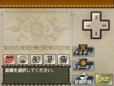 ꡼ No.004Υͥ / ֥󥹥ϥ󥿡3ʥȥ饤Gס󥸥ιǼǤƮ񥯥ȡפξܺ٤ͧʤȤˤȶäƺ®ܻؤ