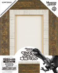 ���������꡼ No.009�Υ���ͥ������ / ��MH3�ʥȥ饤��G�ס��ǿ������Ȥ�Ȥä��֥ݥ��ޡס֥��������ѥ���פʤɤ��о�