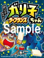 ���������꡼ No.002�Υ���ͥ������ / �֥�󥹥����ϥ󥿡�3�ʥȥ饤��G�ס����ꥬ�귯����֥���Ҥ����פȤΥ���ܤ����ꡣ����ܥѥå���������3�����1��24����ȯ��