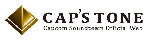 画像ギャラリー No.010のサムネイル画像 / カプコンサウンドチーム,公式サイト「CAP’STONE」を本日公開