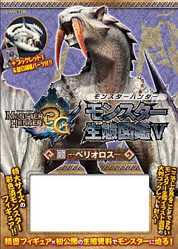 ꡼ No.005Υͥ / Web֥ϥȤס32Υץ쥼ȥå