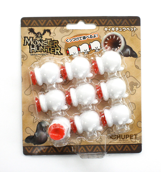 イビルのきもち イビルジョー プーギー ぬいぐるみ　カプコン限定 イビルのきもち イビルジョーぬいぐるみ カプコン限定