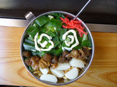 ���������꡼ No.008�Υ���ͥ������ / ��MH3G�ס�ͷ���ϡ֥��꡼����ɡפȤΥ���ܥ��٥�Ȥ�3��3����곫��