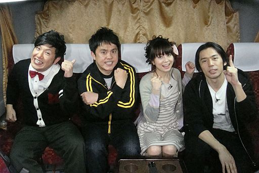 画像ギャラリー No.001のサムネイル画像 / 特番になって帰ってきた「モンハンぷらす 一狩りいこうぜ3G」3月20日に放送