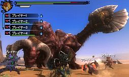 画像ギャラリー No.003のサムネイル画像 / 特番になって帰ってきた「モンハンぷらす 一狩りいこうぜ3G」3月20日に放送