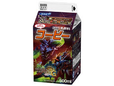 ���������꡼ No.049�Υ���ͥ������ / �֥�󥹥����ϥ󥿡��ץ��꡼���ȥ��֥�-����֥�Υ���ܥ졼����󥭥��ڡ��󤬡�3��15������4��13���ޤǳ���