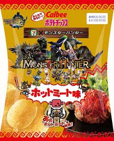 ���������꡼ No.057�Υ���ͥ������ / �֥�󥹥����ϥ󥿡��ץ��꡼���ȥ��֥�-����֥�Υ���ܥ졼����󥭥��ڡ��󤬡�3��15������4��13���ޤǳ���