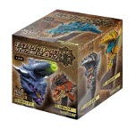 ���������꡼ No.061�Υ���ͥ������ / �֥�󥹥����ϥ󥿡��ץ��꡼���ȥ��֥�-����֥�Υ���ܥ졼����󥭥��ڡ��󤬡�3��15������4��13���ޤǳ���