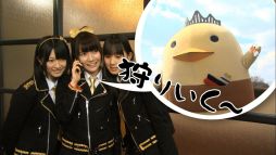 ���������꡼ No.003�Υ���ͥ������ / ��MH3�ʥȥ饤��G�ס�����9���Ρ֤�����CM�פȤ��Υᥤ���󥰼̿������