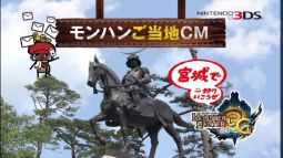 ���������꡼ No.008�Υ���ͥ������ / ��MH3�ʥȥ饤��G�ס�����9���Ρ֤�����CM�פȤ��Υᥤ���󥰼̿������