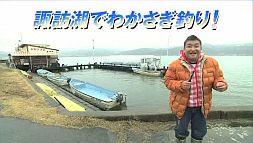 ���������꡼ No.019�Υ���ͥ������ / ��MH3�ʥȥ饤��G�ס�����9���Ρ֤�����CM�פȤ��Υᥤ���󥰼̿������