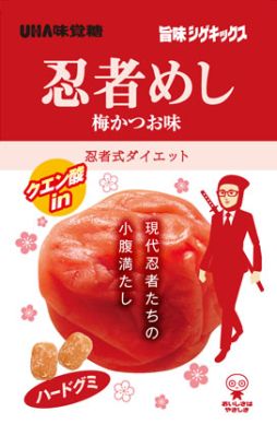 ���������꡼ No.010�Υ���ͥ������ / ��MH3�ʥȥ饤��G�פȡ�Ǧ�Ԥᤷ�פ�����ܡ��ȼ��͡ʥϥ󥿡��ˤᤷ�ɤ�ȯ�����