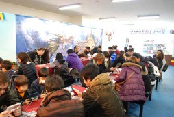 ꡼ No.005Υͥ / ֥󥹥ϥ󥿡G in ꡼ɡס»Ƥ˥塼