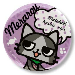 ꡼ No.017Υͥ / ֥󥹥ϥ󥿡G in ꡼ɡס»Ƥ˥塼