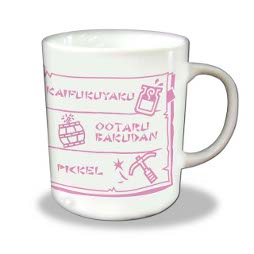 ꡼ No.019Υͥ / ֥󥹥ϥ󥿡G in ꡼ɡס»Ƥ˥塼