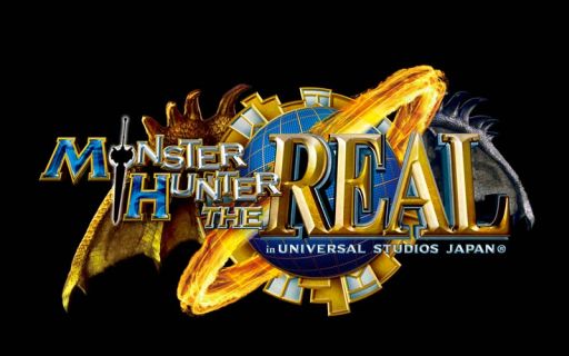 画像ギャラリー No.003のサムネイル画像 / 「モンスターハンター・ザ・リアル 2012」に等身大のリオレイア希少種が登場