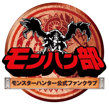 ꡼ No.011Υͥ / ֥ϥץ꡼γڶʤդ벻ڥ٥ȡ֥󥹥ϥ󥿡 ȥ饳󥵡ȥĥ Ĳں2012פγŤ