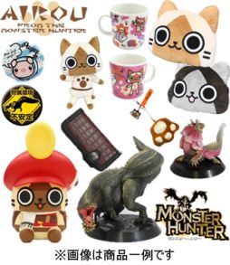 画像ギャラリー No.001のサムネイル画像 / 「モンハン」グッズを購入するとアイルーと記念写真が撮れる新企画がスタート